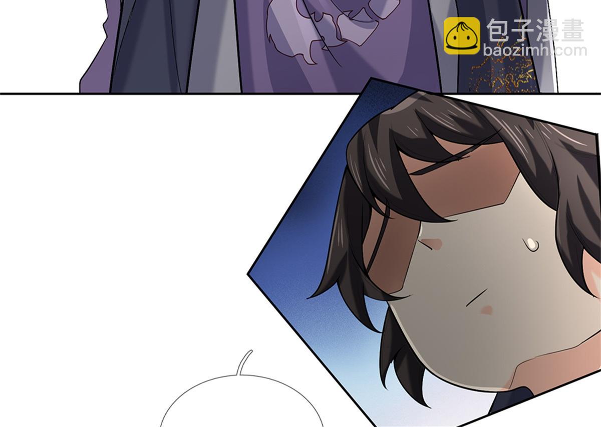 第150话 选择阵营(1/3)-第151话