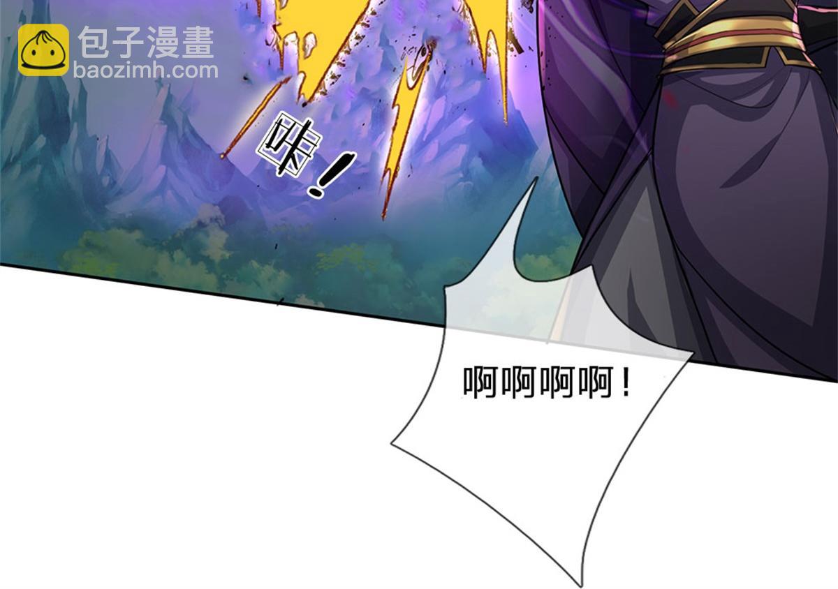 第152话 竹篮打水(1/3)-第153话