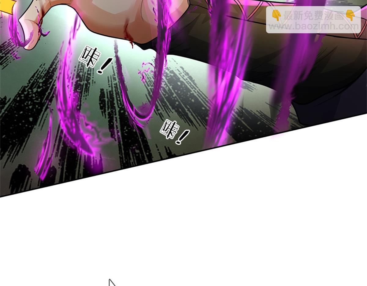 第152话 竹篮打水(1/3)-第153话