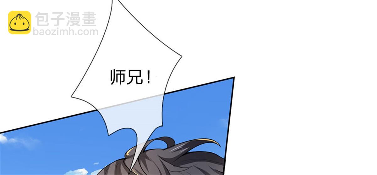 第152话 竹篮打水(1/3)-第153话