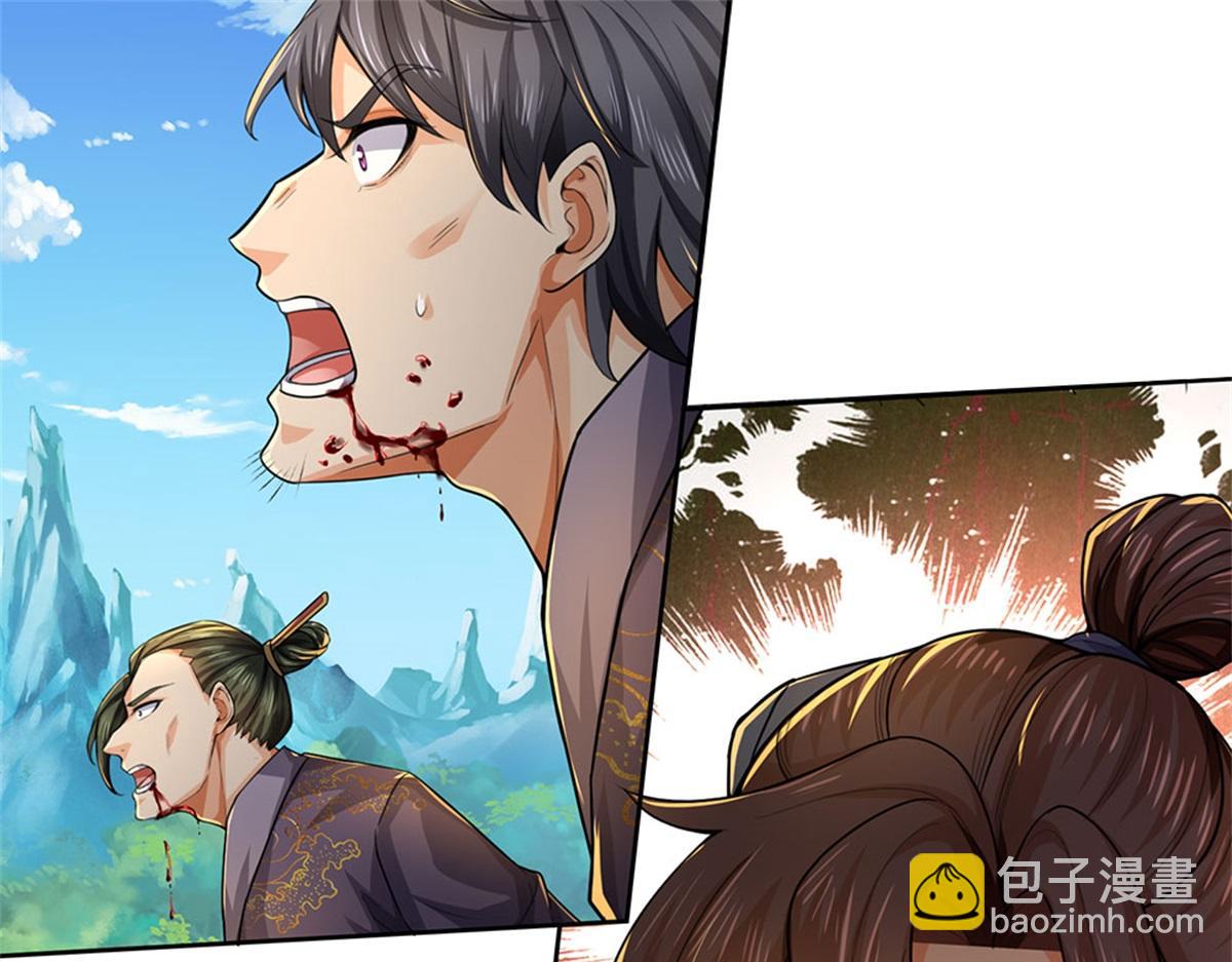 第152话 竹篮打水(1/3)-第153话