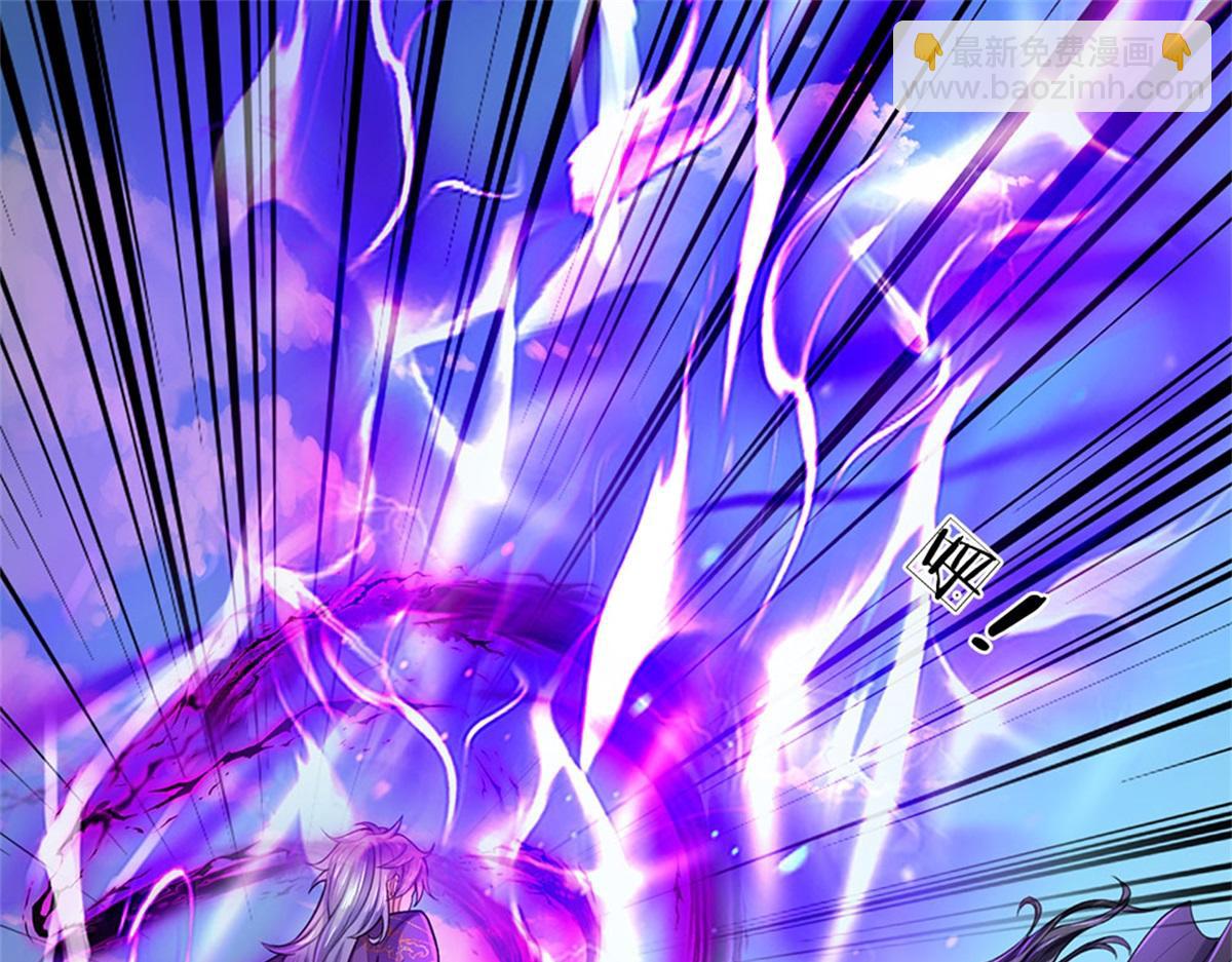 第152话 竹篮打水(1/3)-第153话