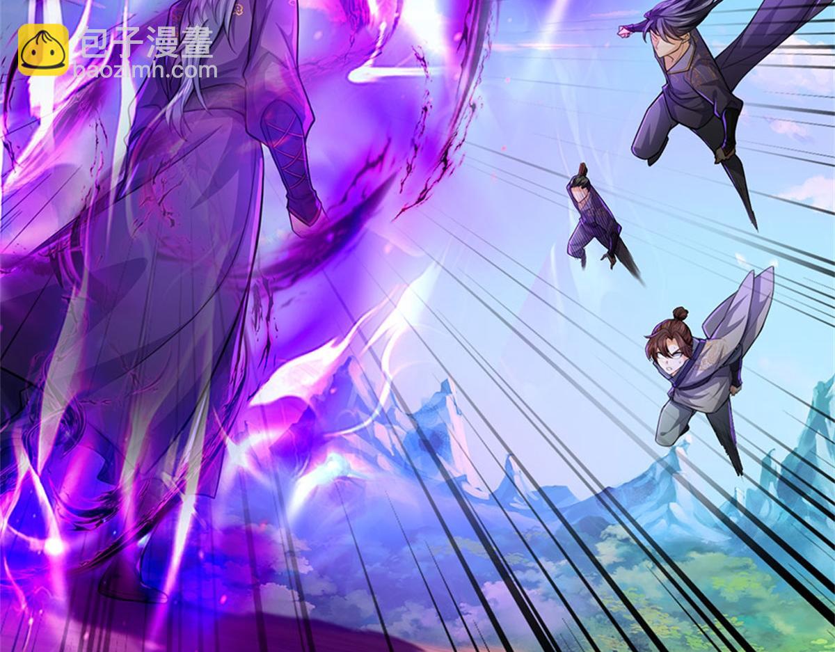 第152话 竹篮打水(1/3)-第153话