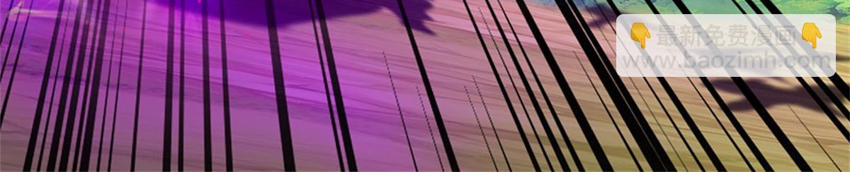 第152话 竹篮打水(1/3)-第153话