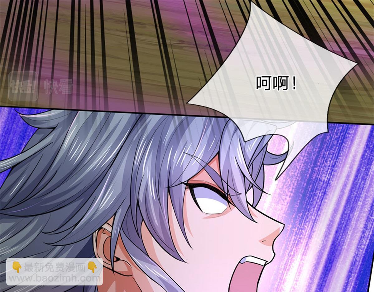 第152话 竹篮打水(1/3)-第153话