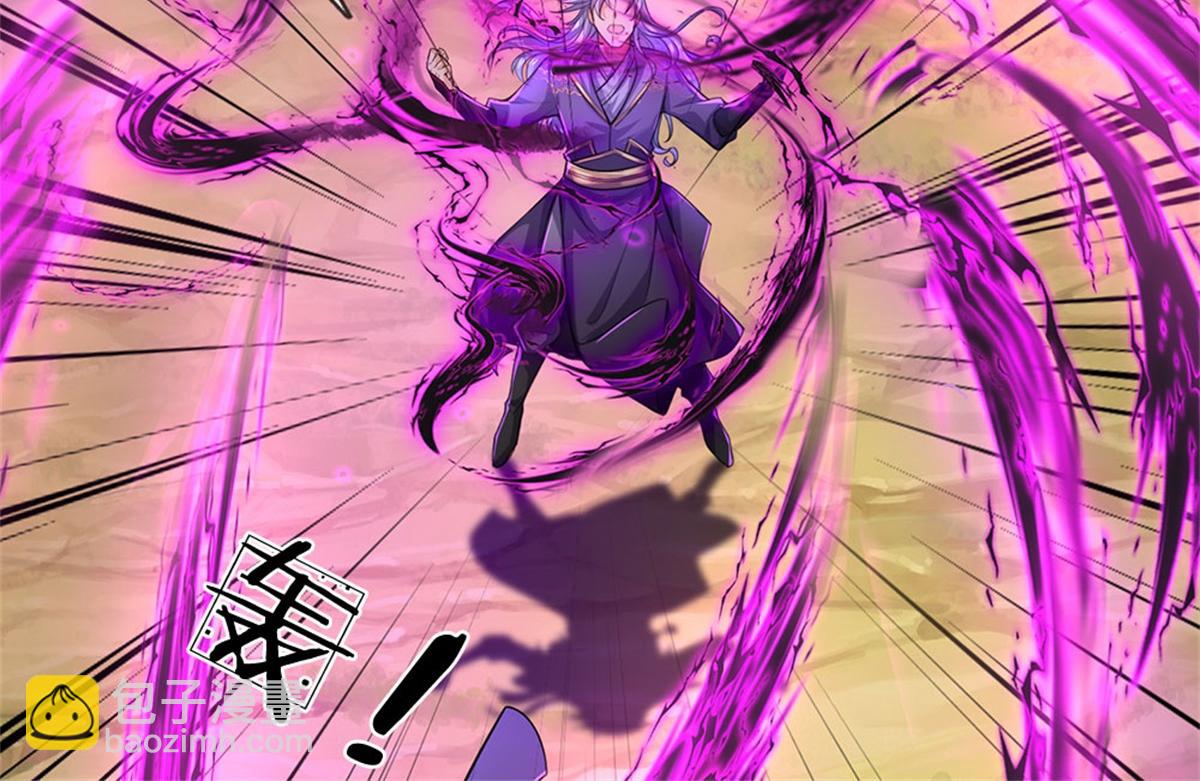 第152话 竹篮打水(1/3)-第153话