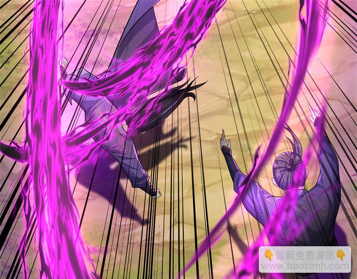 第152话 竹篮打水(1/3)-第153话