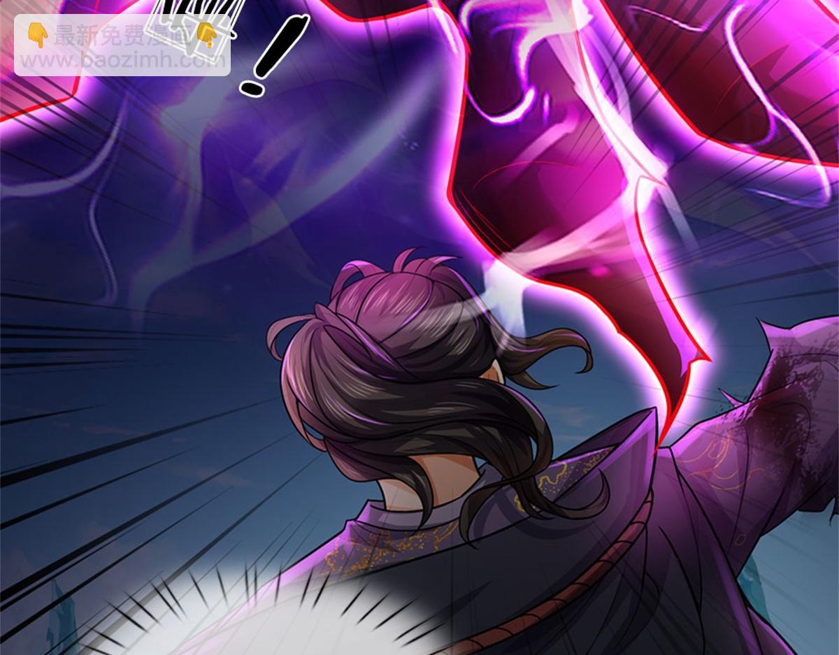 第152话 竹篮打水(1/3)-第153话