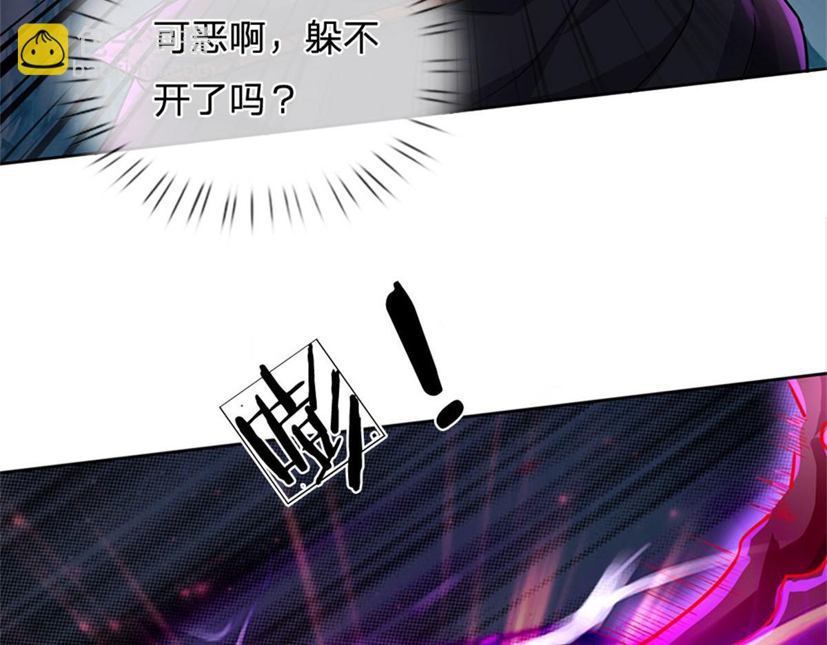 第152话 竹篮打水(1/3)-第153话