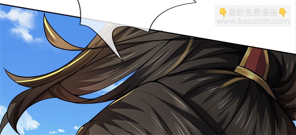 第152话 竹篮打水(1/3)-第153话