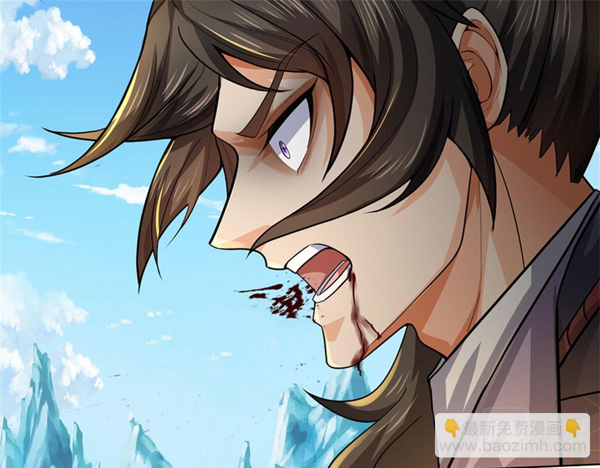 第152话 竹篮打水(1/3)-第153话