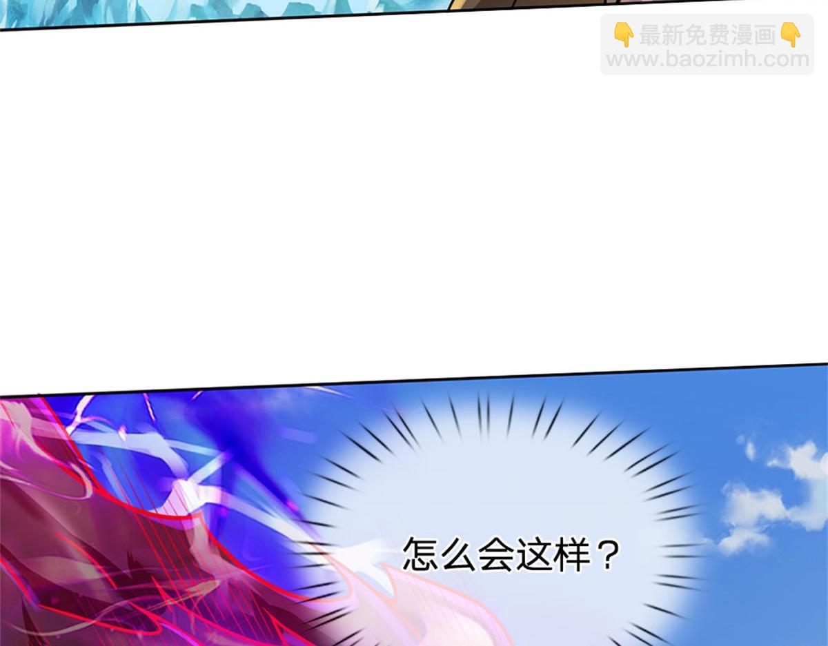 第152话 竹篮打水(1/3)-第153话