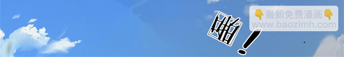 第152话 竹篮打水(1/3)-第153话