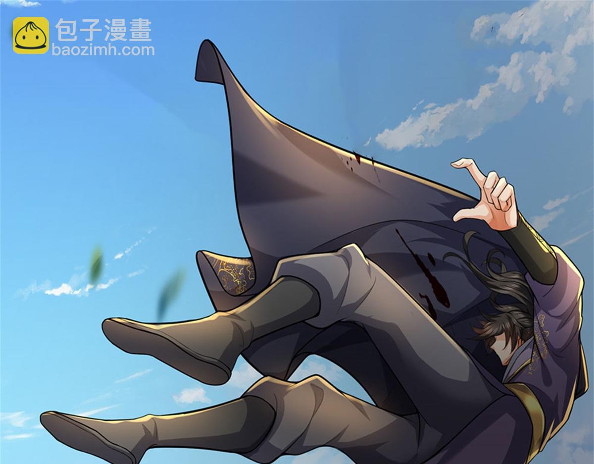 第152话 竹篮打水(1/3)-第153话