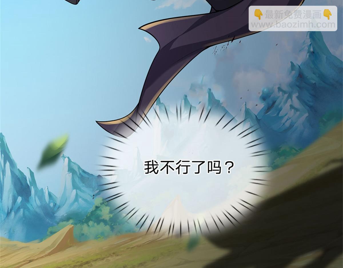 第152话 竹篮打水(1/3)-第153话