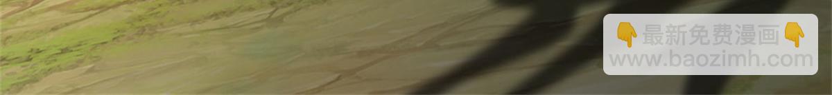 第152话 竹篮打水(1/3)-第153话