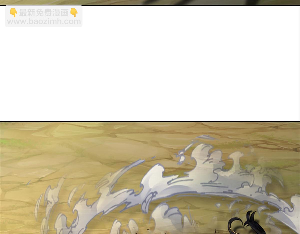 第152话 竹篮打水(1/3)-第153话