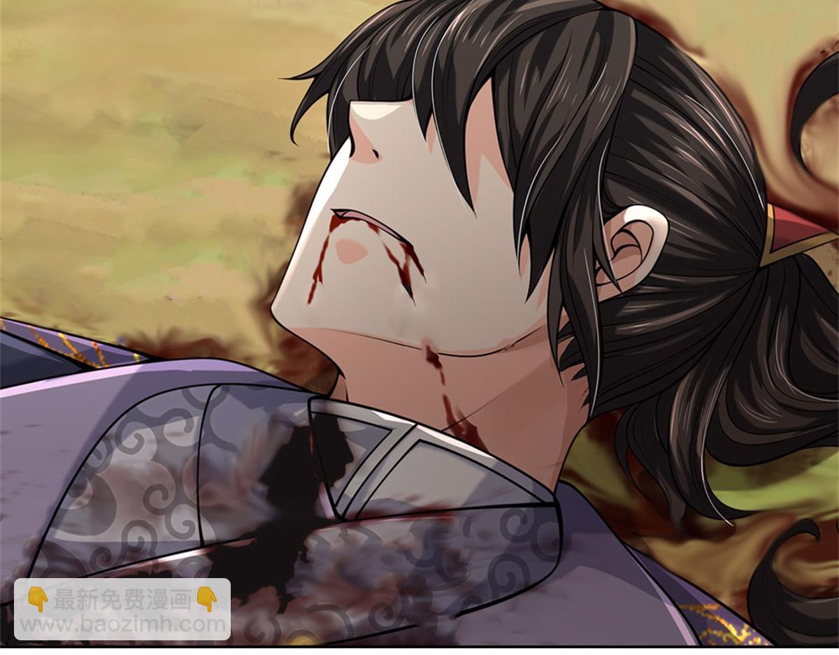 第152话 竹篮打水(1/3)-第153话