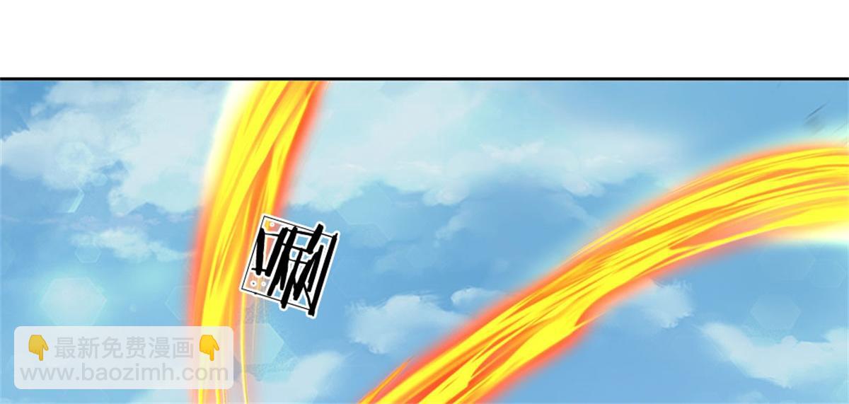 第152话 竹篮打水(1/3)-第153话