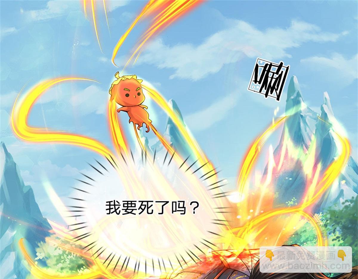 第152话 竹篮打水(1/3)-第153话