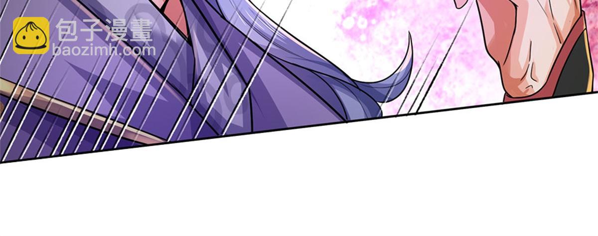 第152话 竹篮打水(1/3)-第153话