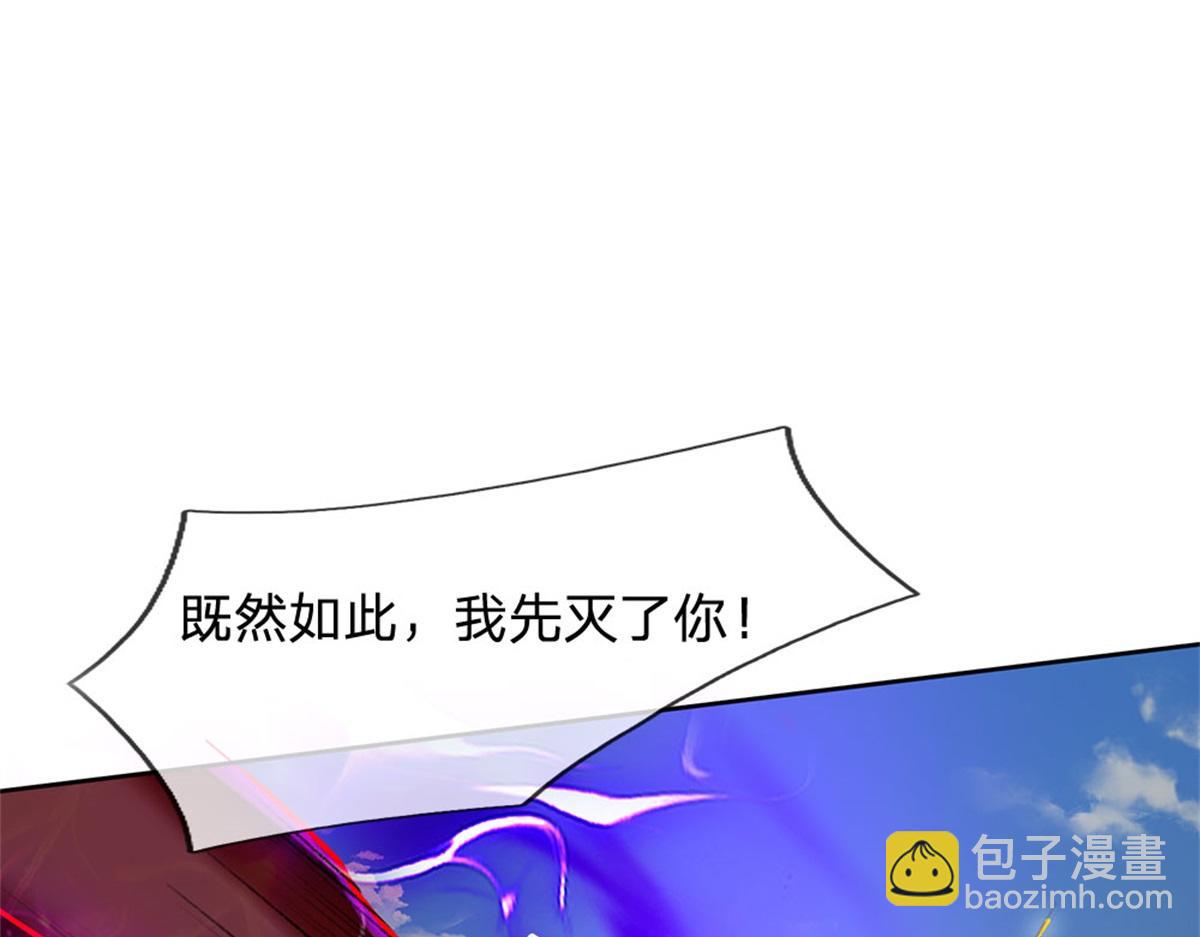 第152话 竹篮打水(1/3)-第153话