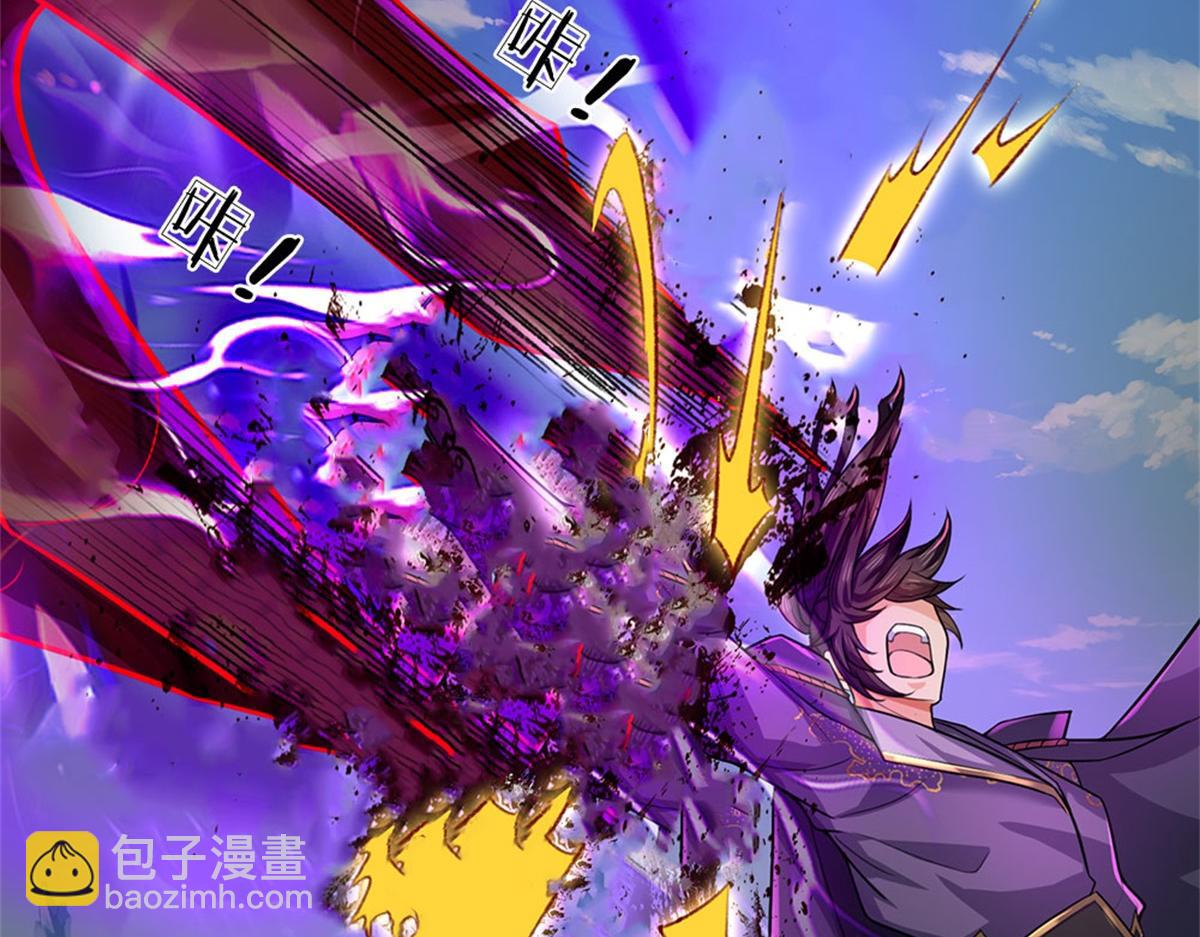 第152话 竹篮打水(1/3)-第153话