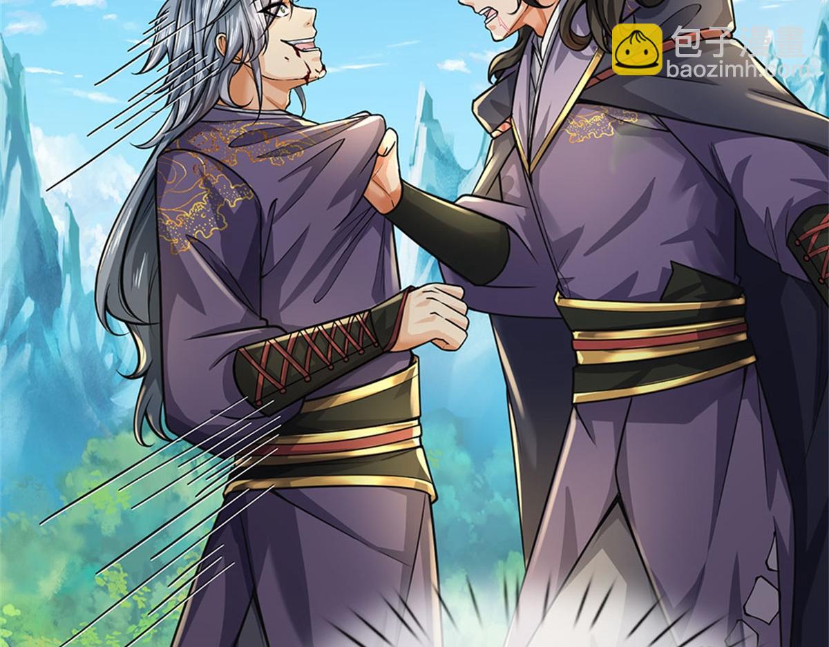 第154话 大陆崩溃(1/3)-第155话