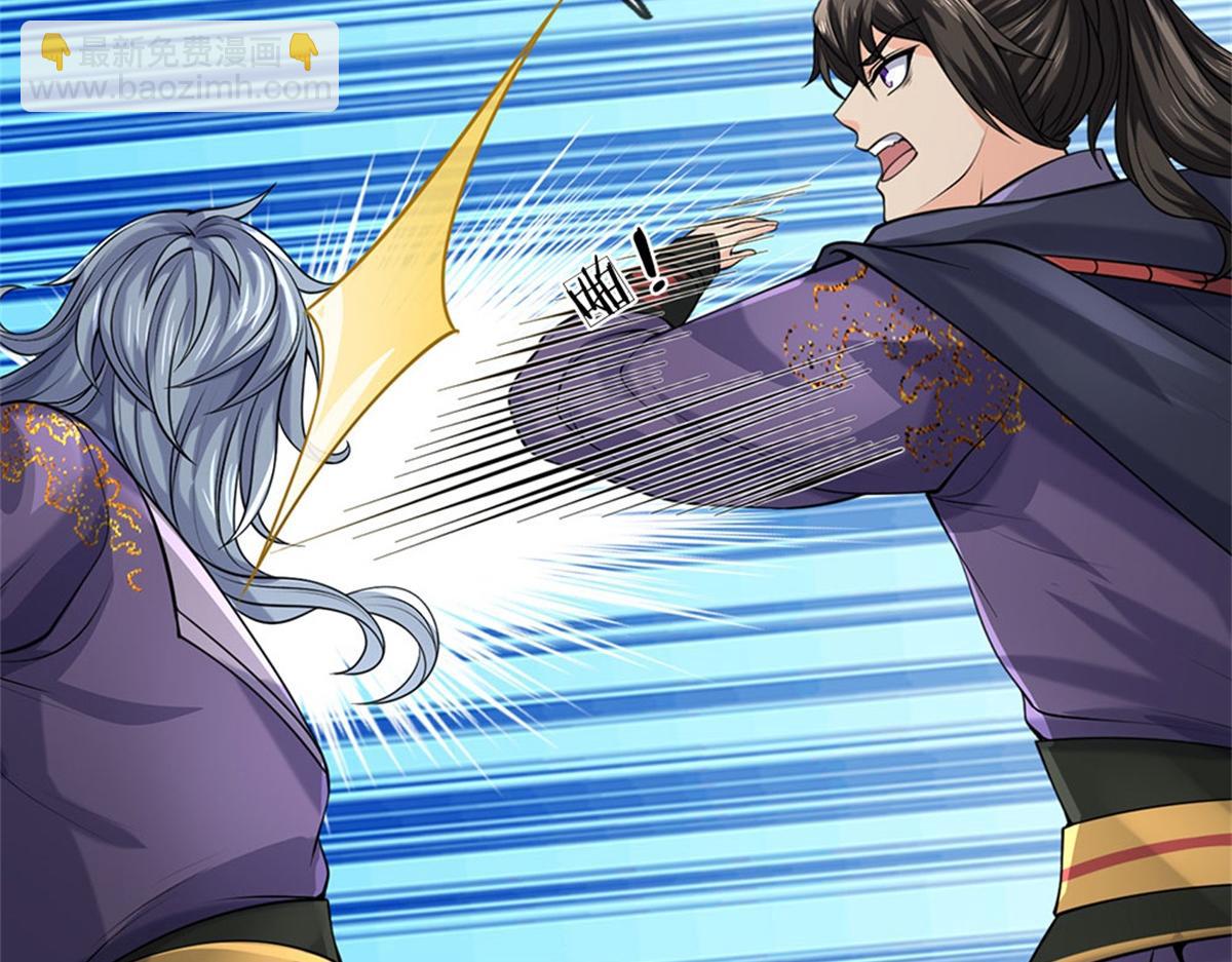 第154话 大陆崩溃(1/3)-第155话