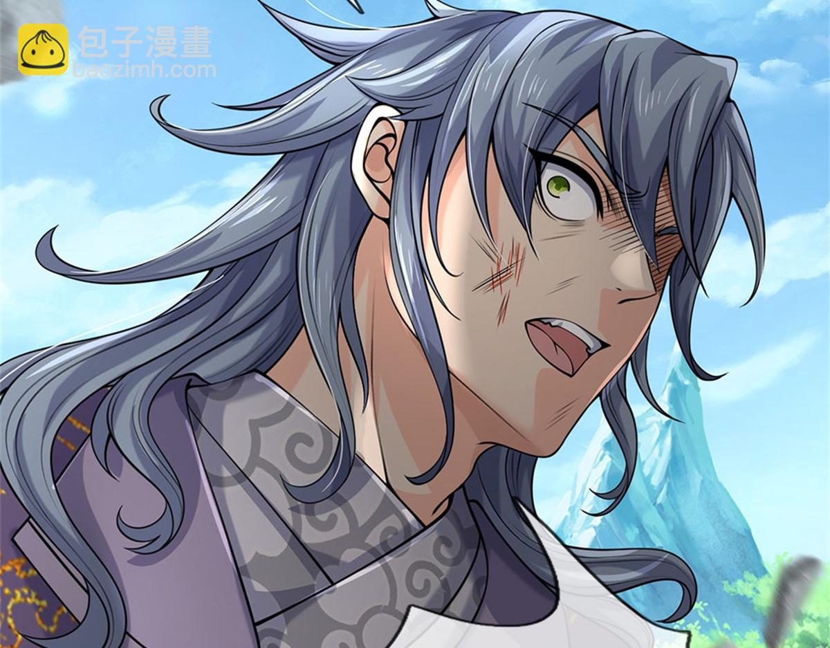 第154话 大陆崩溃(1/3)-第155话