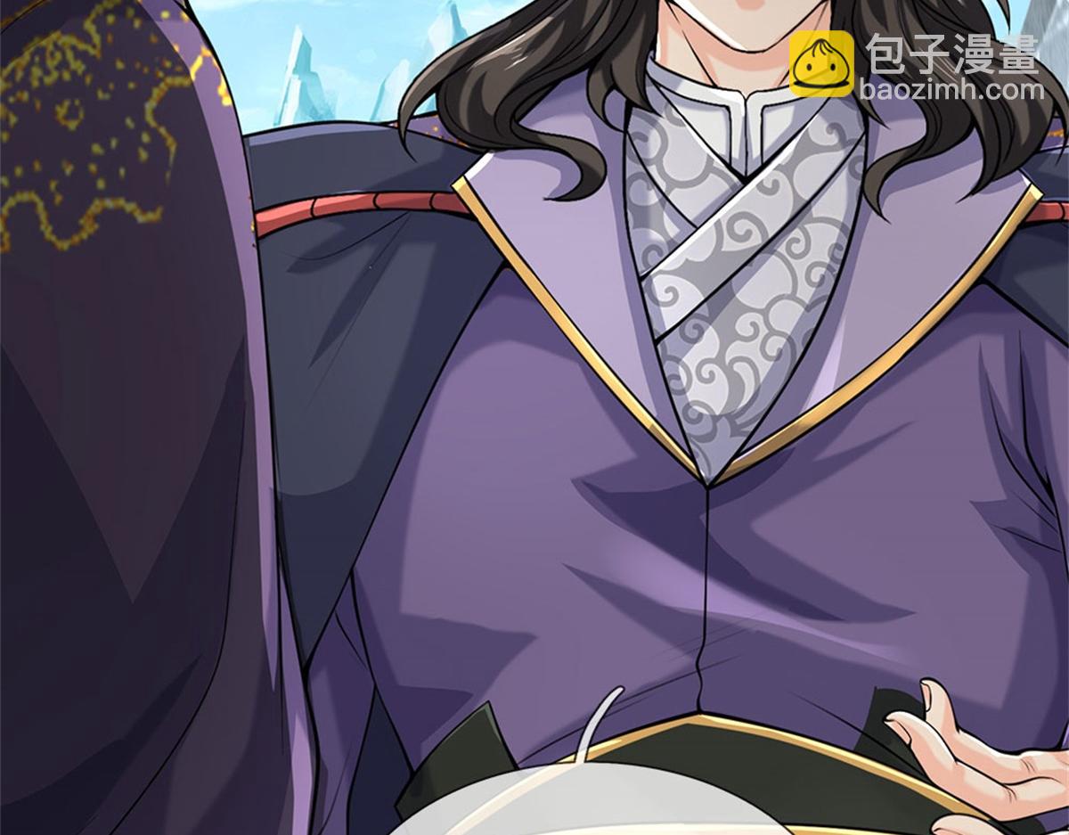 第154话 大陆崩溃(1/3)-第155话