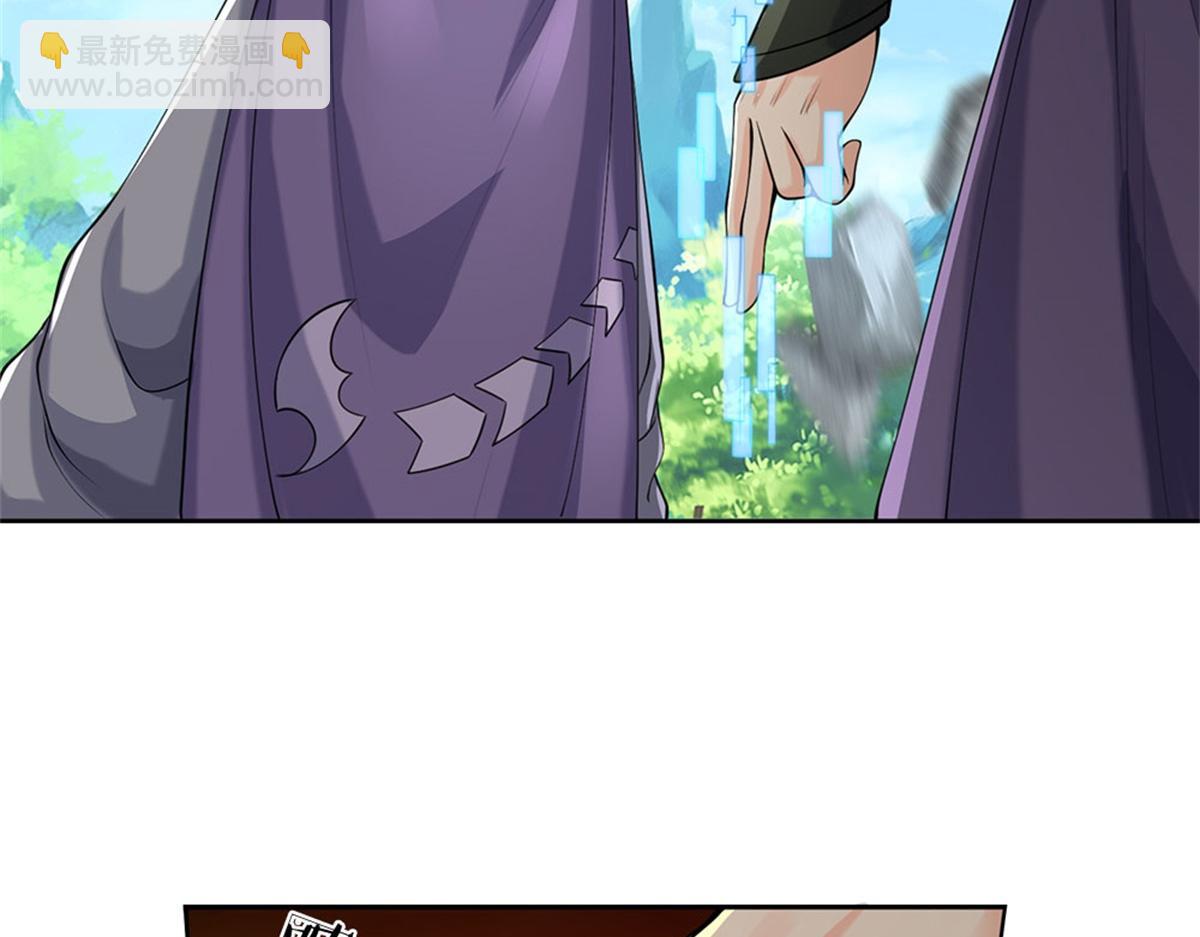 第154话 大陆崩溃(1/3)-第155话