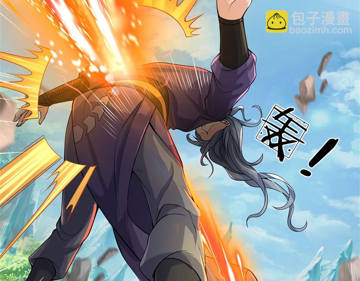 第154话 大陆崩溃(1/3)-第155话