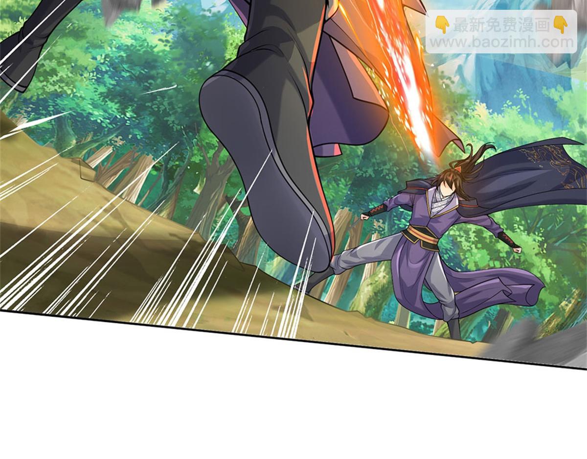 第154话 大陆崩溃(1/3)-第155话