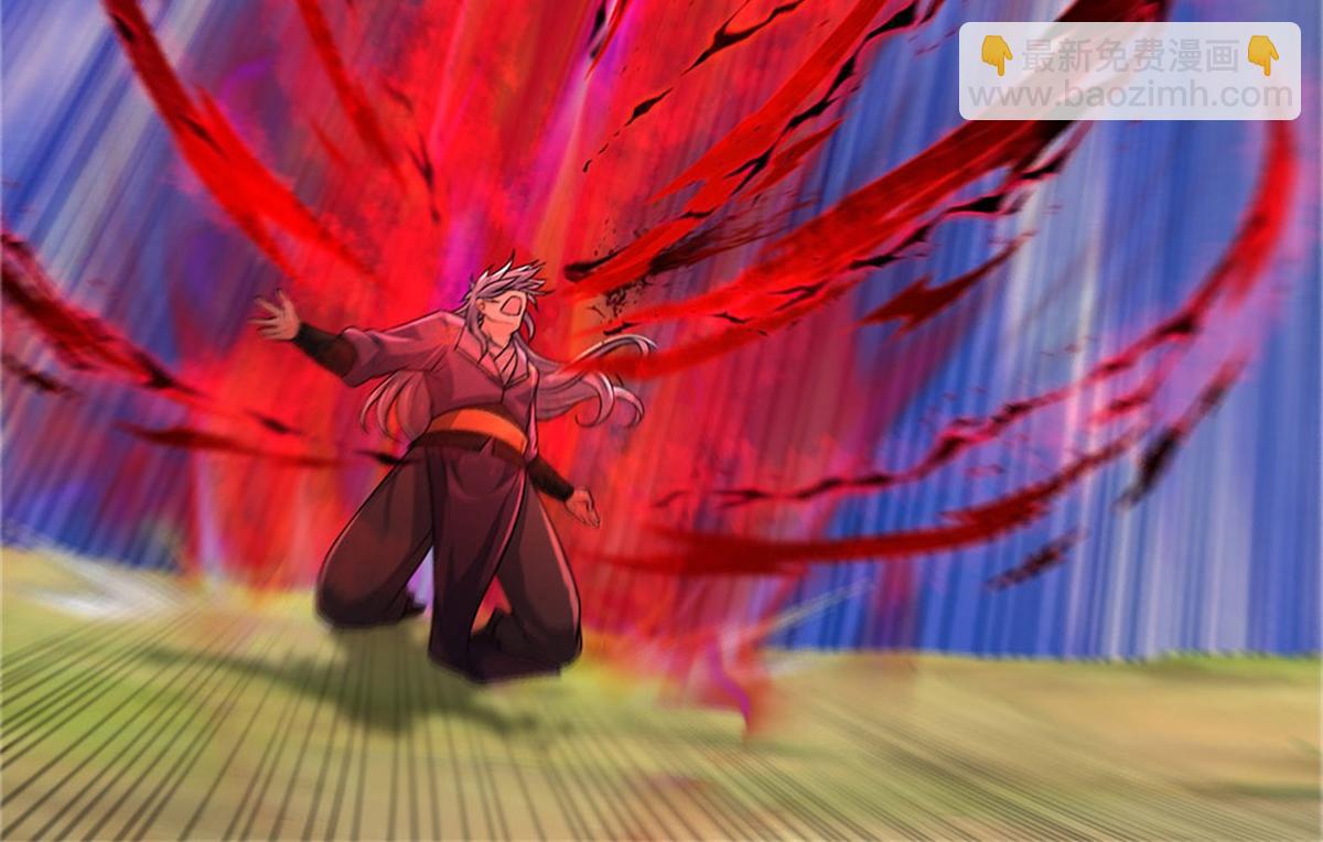 第154话 大陆崩溃(1/3)-第155话