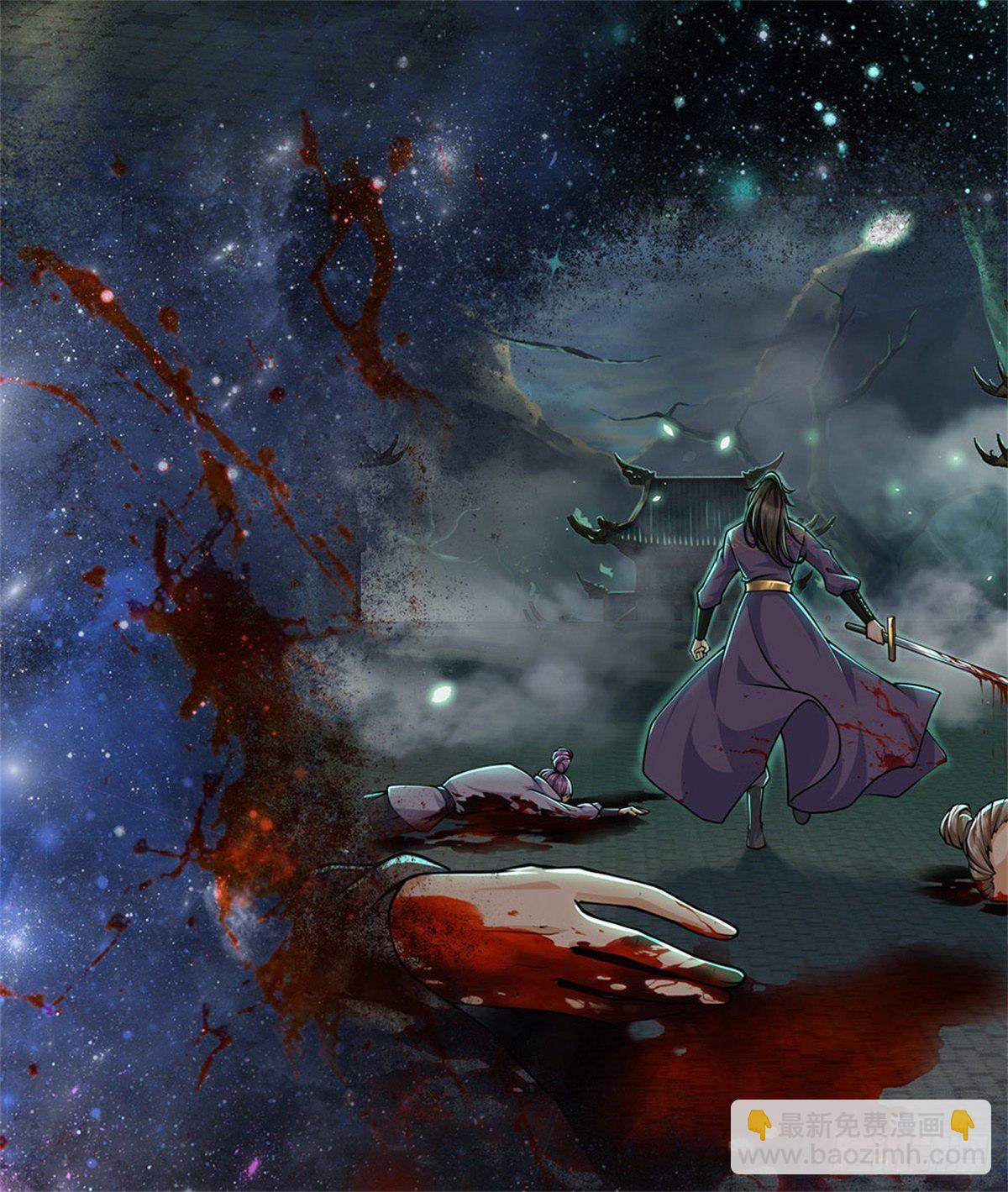 第2话 系统逼我弃恶从善-第3话