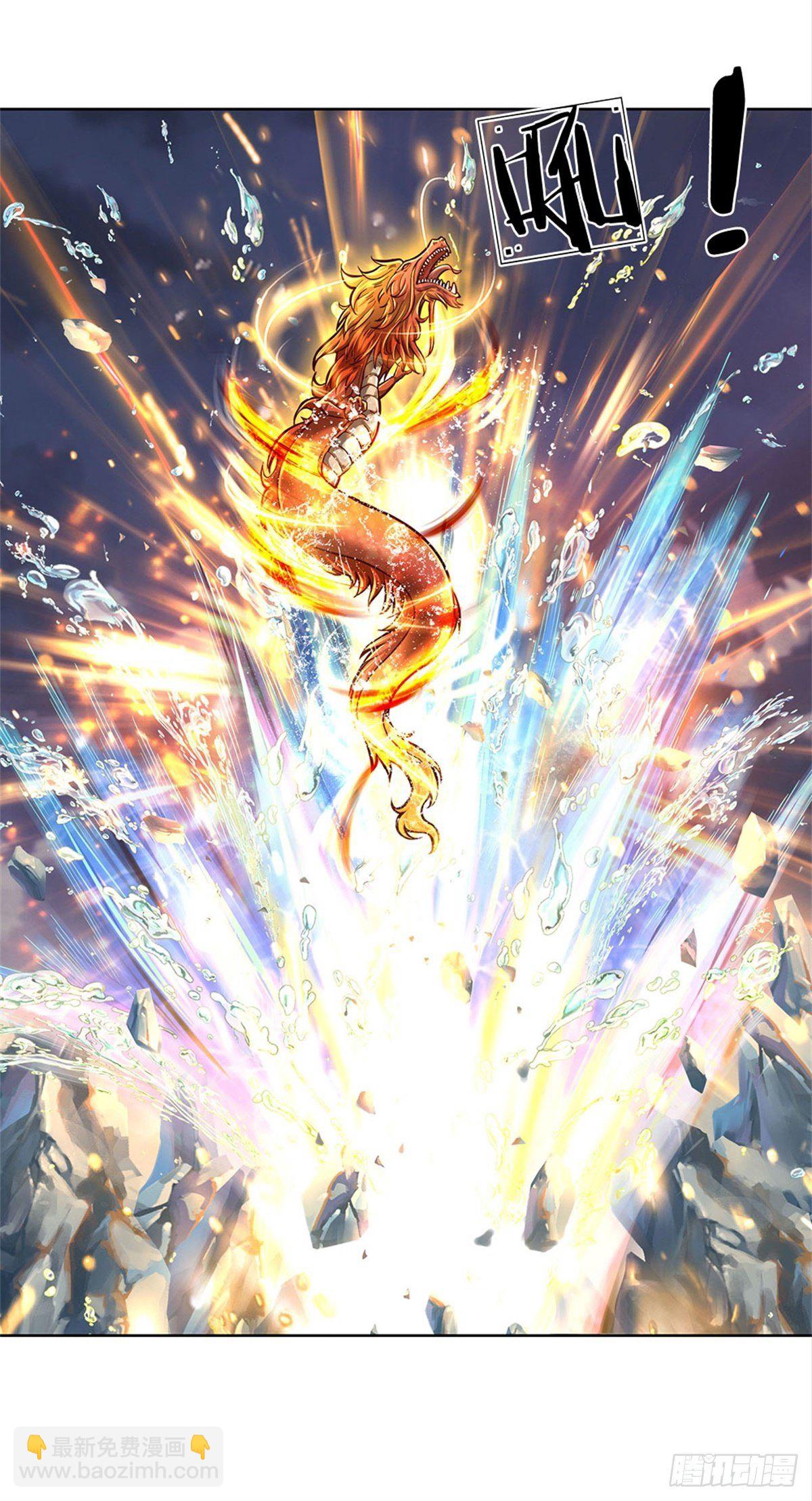 第24话 深藏不露-第25话