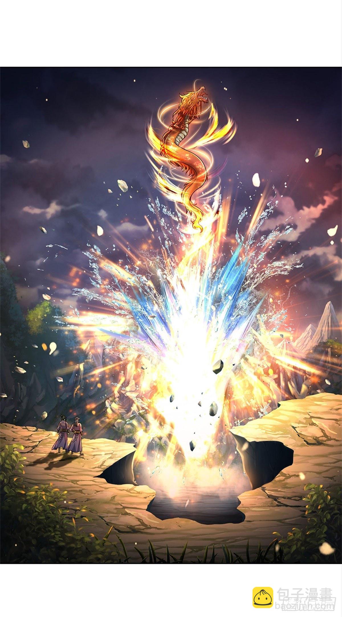 第24话 深藏不露-第25话