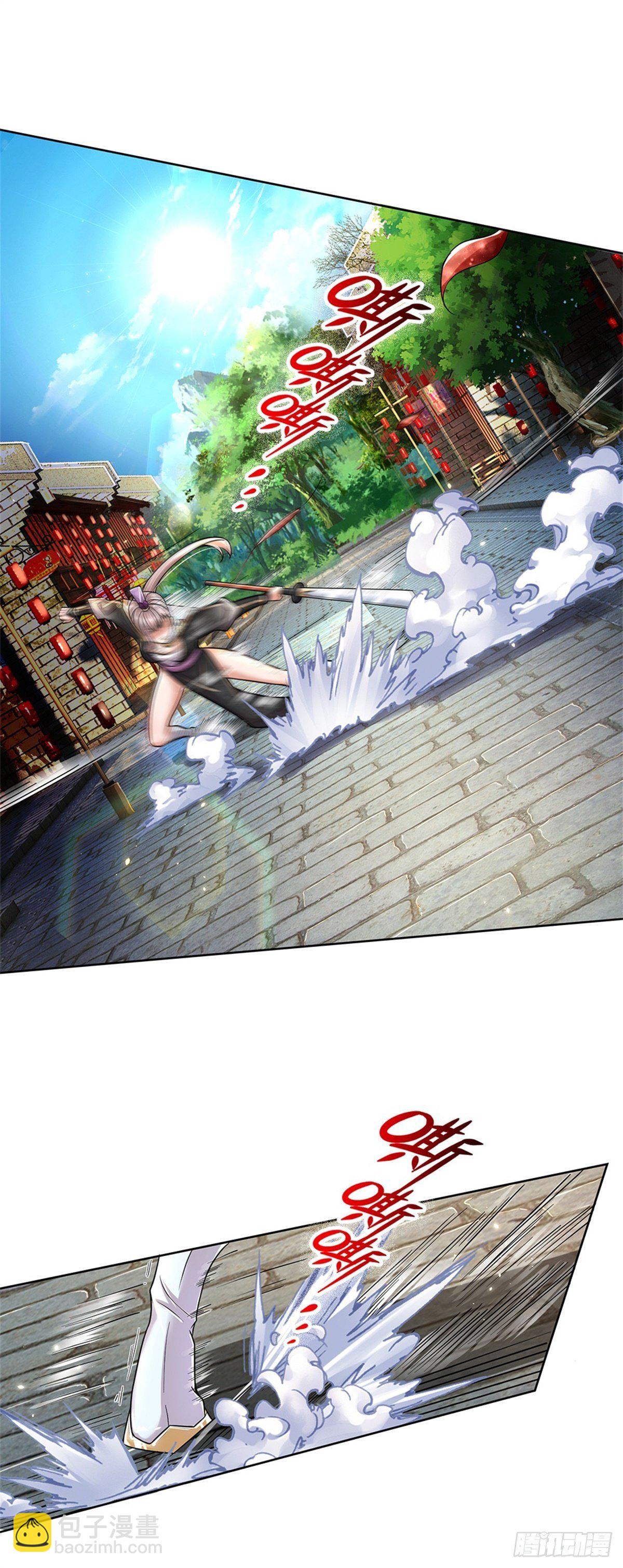 第32话 真假柳乘风-第33话