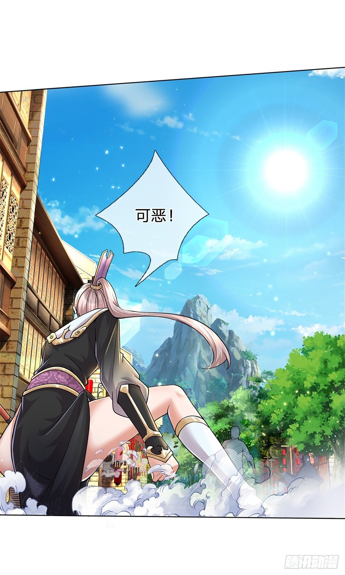 第32话 真假柳乘风-第33话