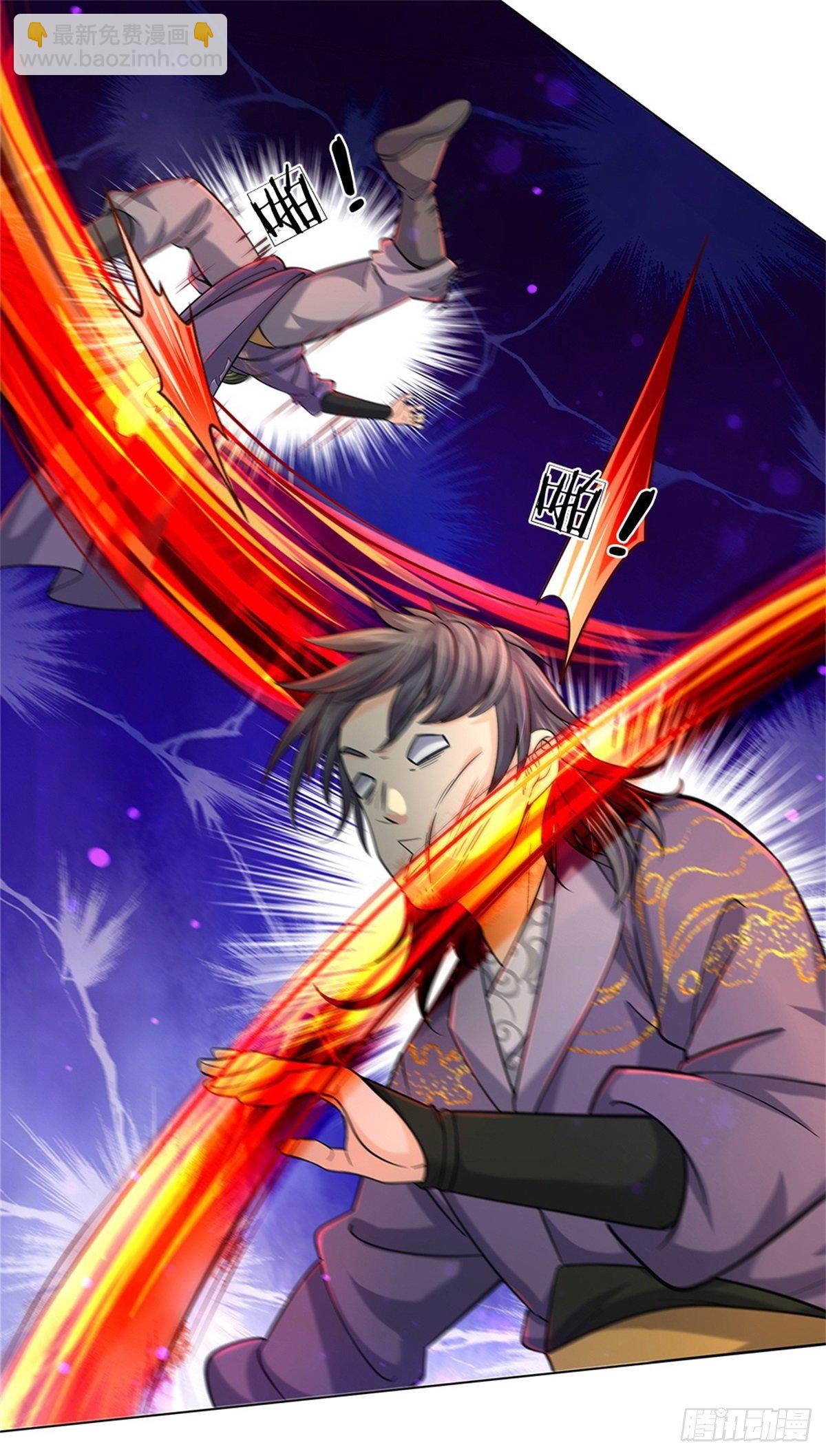 第34话 救死扶伤还阳丹-第35话