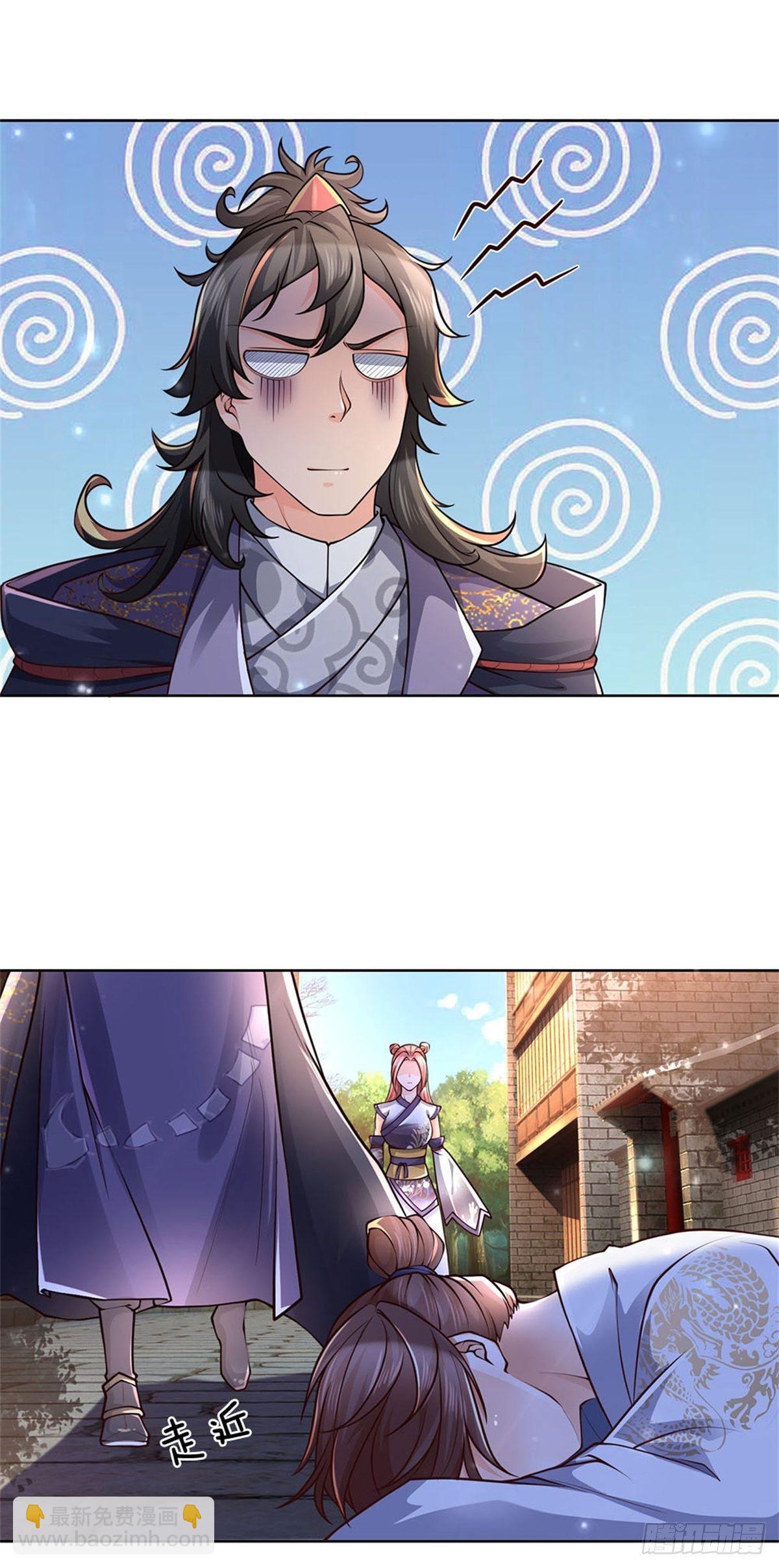 第34话 救死扶伤还阳丹-第35话