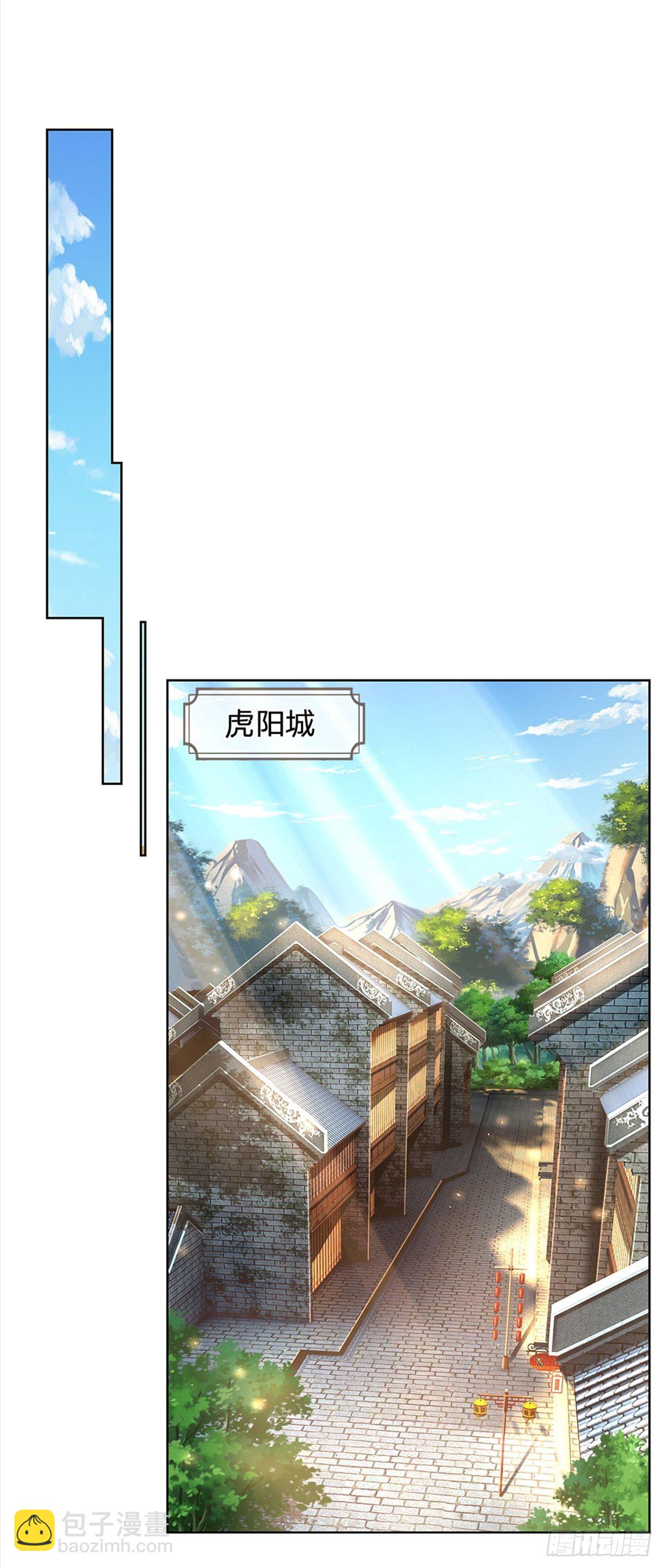 第36话 真凶-第37话