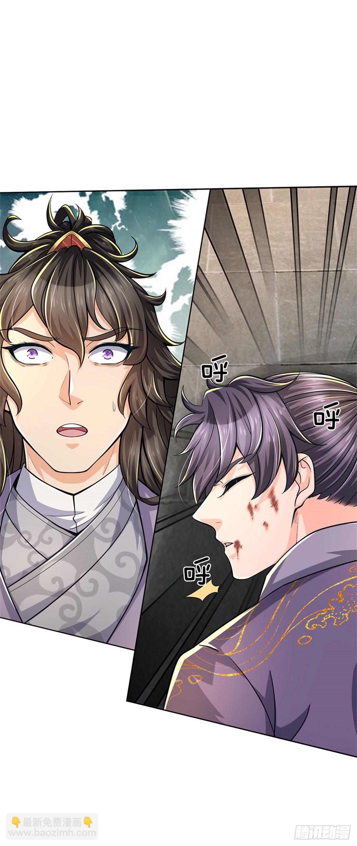 第36话 真凶-第37话