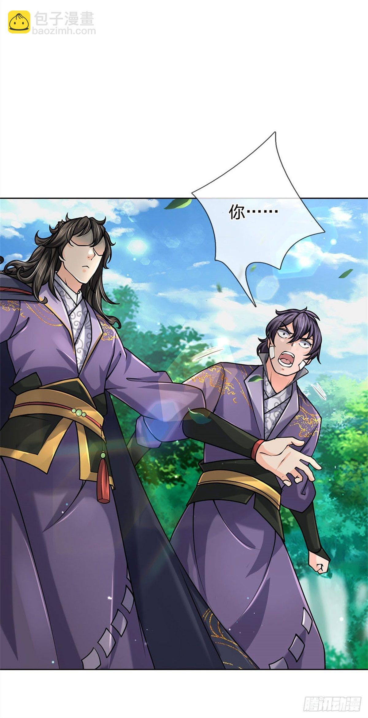 第38话 招贤台-第39话