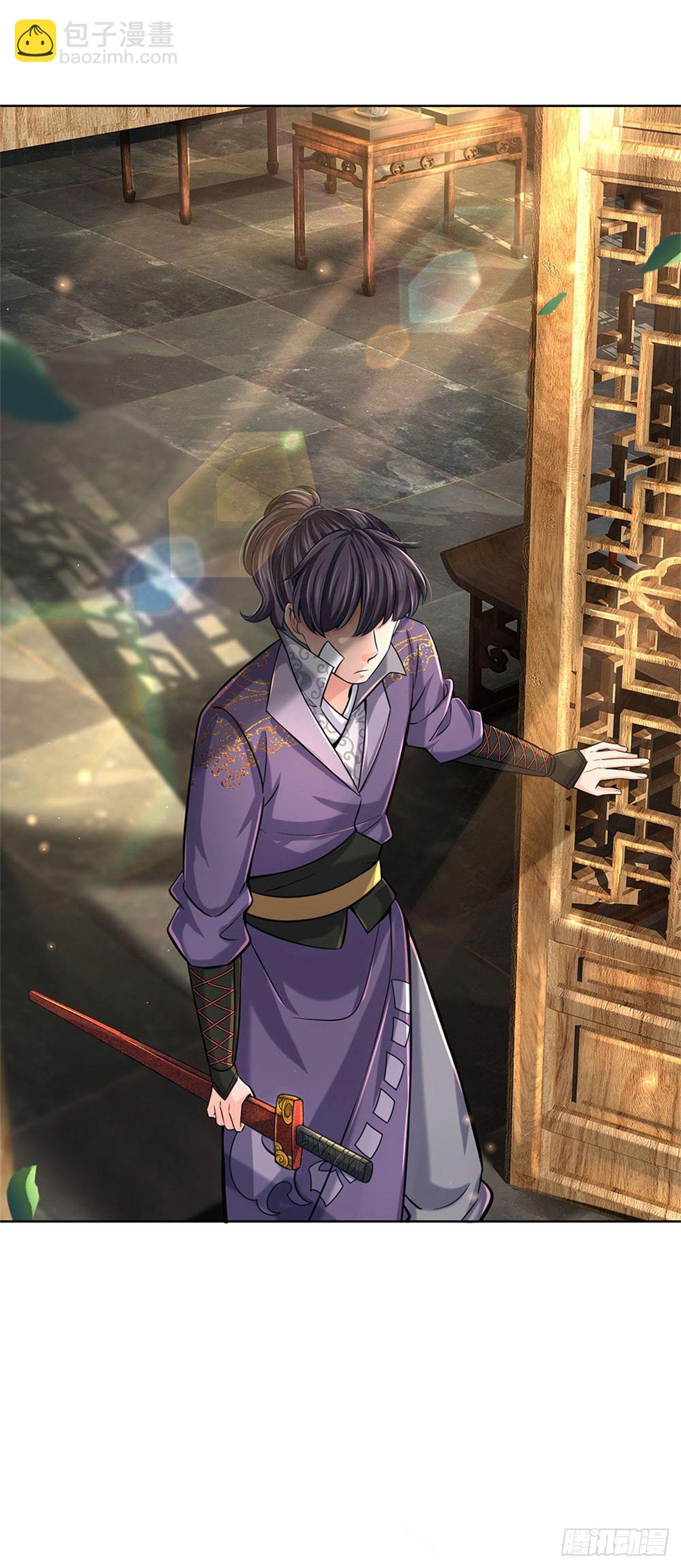 第38话 招贤台-第39话