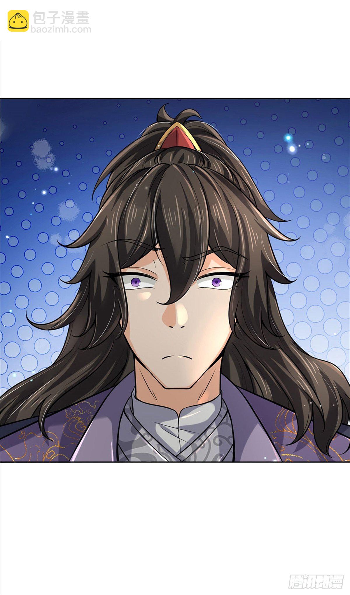 第42话 天才少年方飞扬-第43话