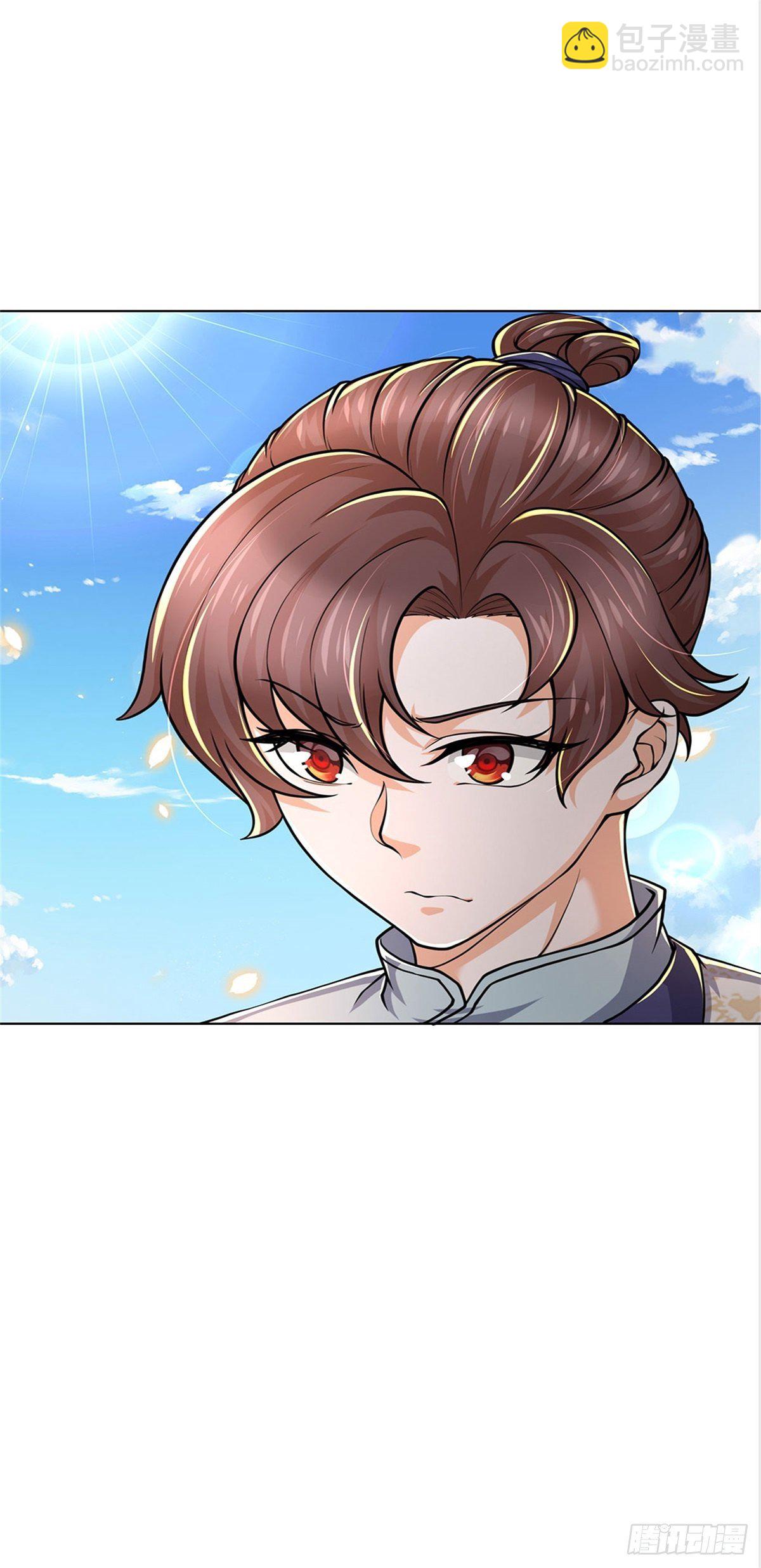 第44话 七海翻云掌-第45话