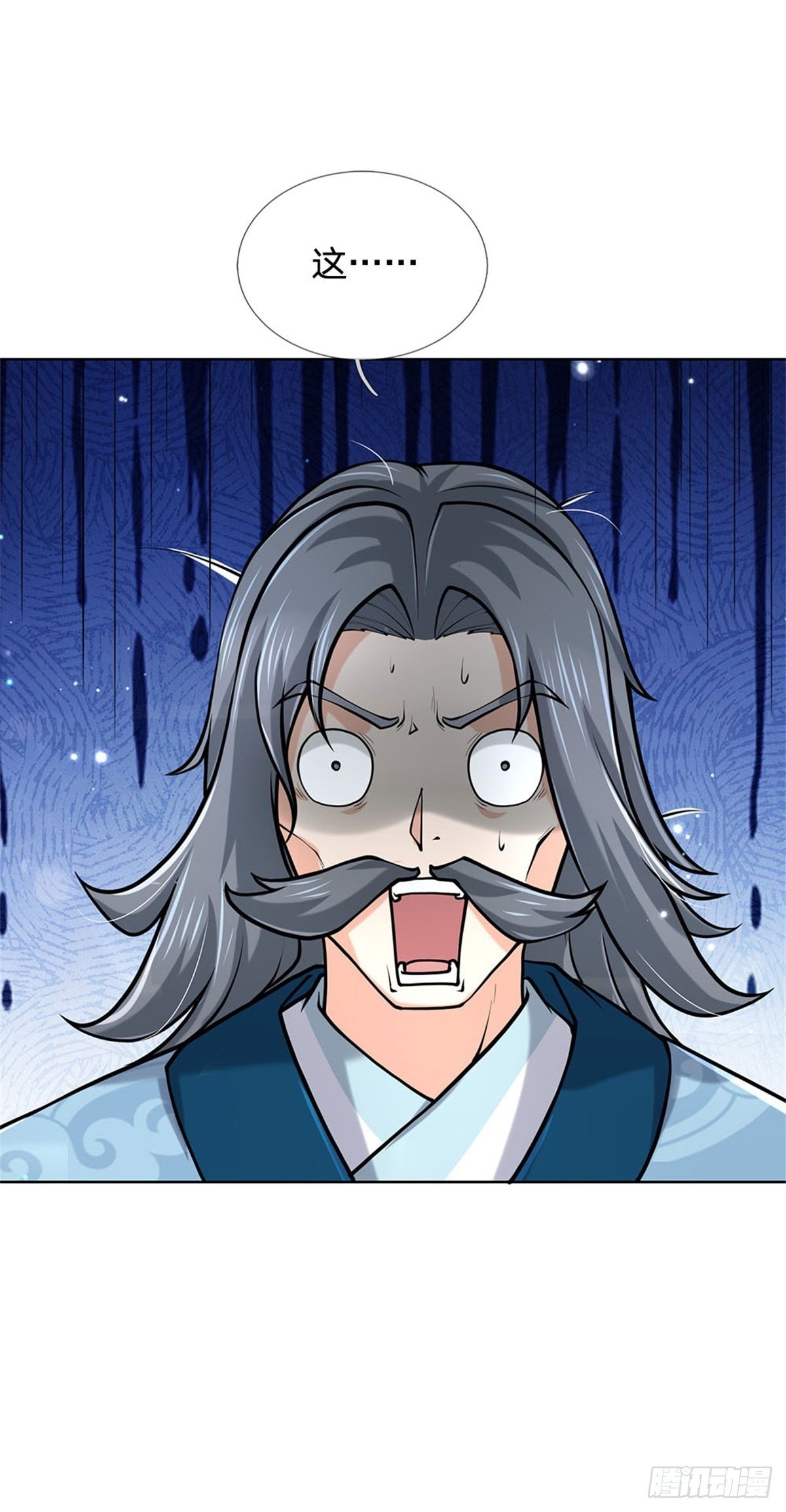 第46话 弄出个老头-第47话