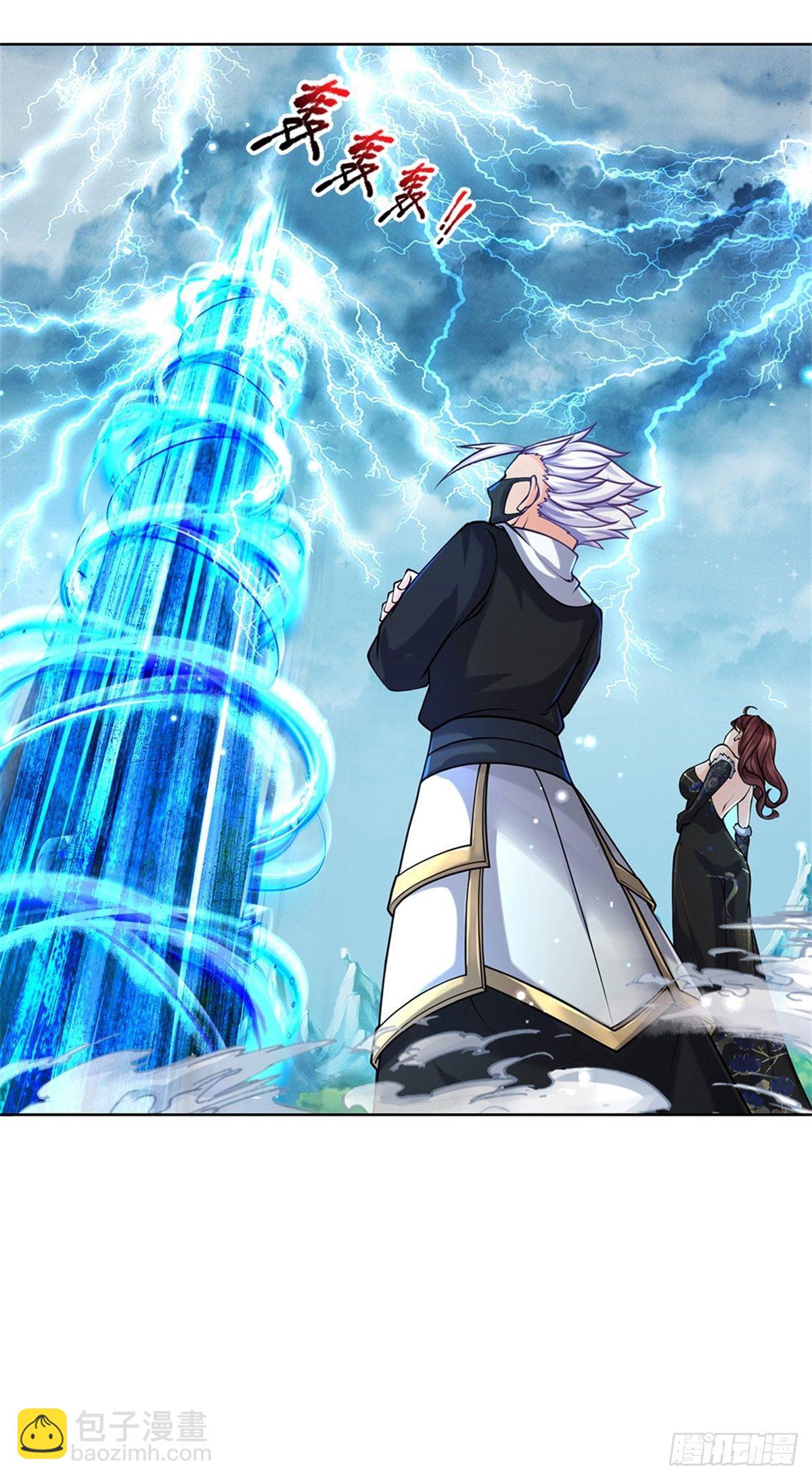 第48话 功法进阶，无量血影诀-第49话